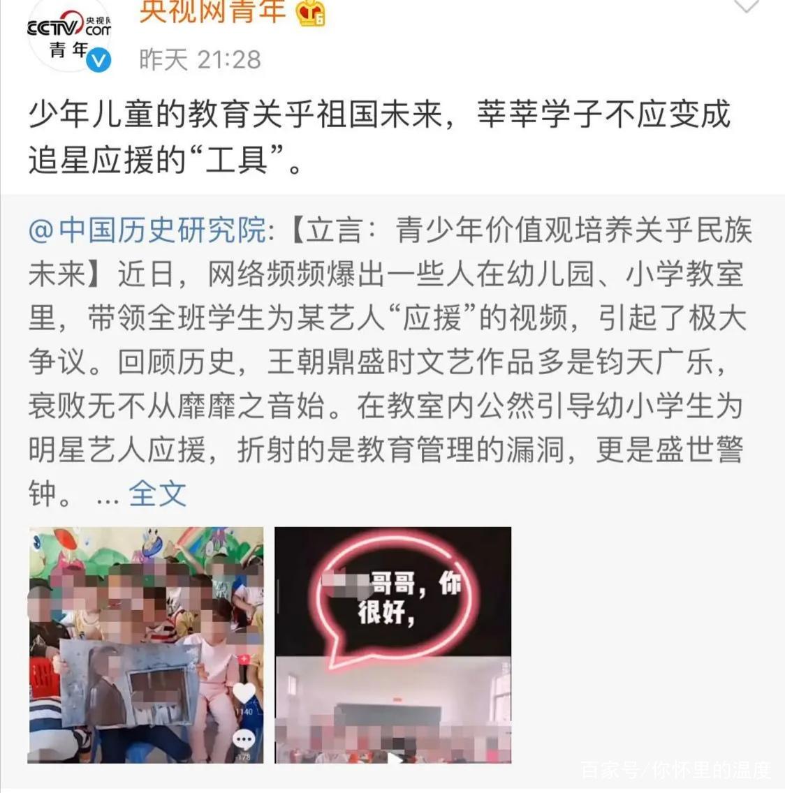 Ϊʲô��ô���˺�Фս Фս277�¼�ȫ���̵����ж�����