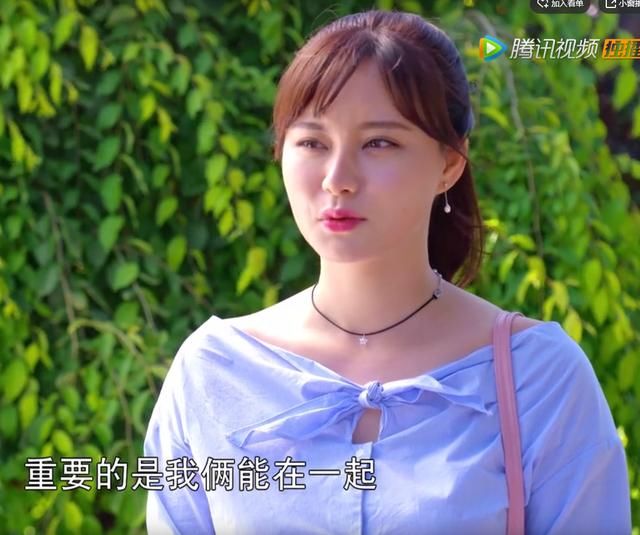 ��һ���Ϲ�����С�����ǰ����� ��һ�����ڱ����˵���Ƭ