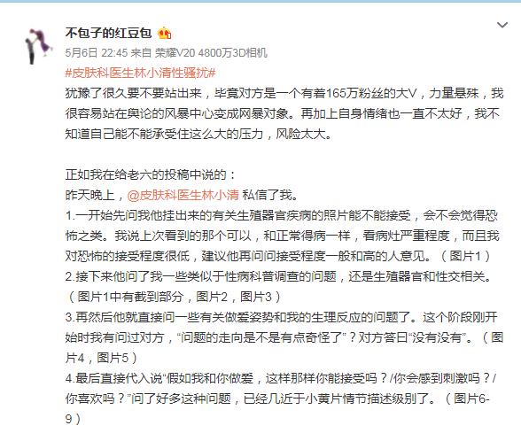 sr��ʲô��˼ ��С�������˵��������ݳ߶Ⱥܴ�