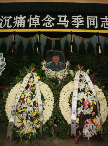 ʵ���������������޳�һĻ ��������ţȺ��ôûȥ