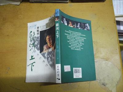 ���Ϊʲô����� ������Ƭ������ȫ