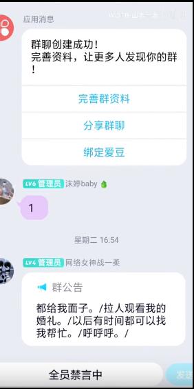 սһ��ʲô��˼�������� սһ����ʲôʱ��Ĺ�