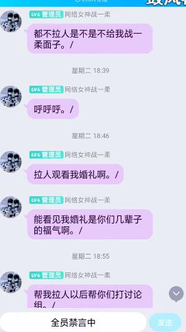 սһ��ʲô��˼�������� սһ����ʲôʱ��Ĺ�