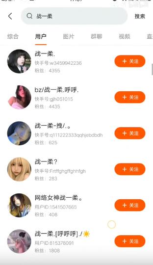 սһ��ʲô��˼�������� սһ����ʲôʱ��Ĺ�