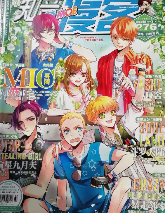 mic��������Ů��������� mic�����������˶Ա�