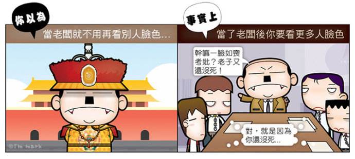 �Լ����ϰ�ְ����ô�� ���ϰ���Ҫ��Щ����