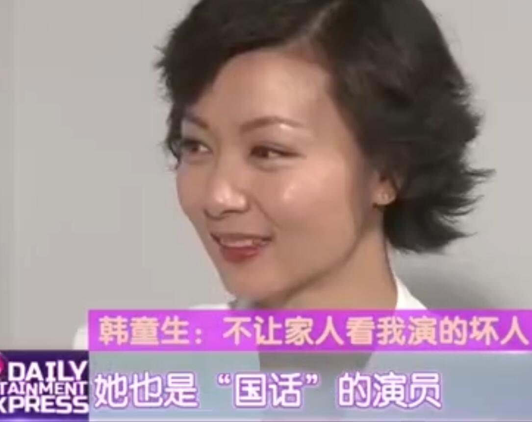 ��ͯ��������˭ �ջ���������Ǻ�ͯ���ķ�˿