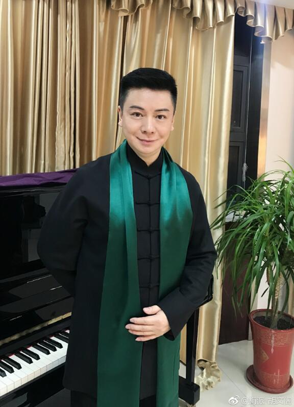 胡文阁个人资料简介 胡文阁妻子孩子照片