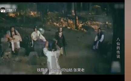 �����ɺͰ��ɵ����� ��仹��һ�������ɵĳƺ�