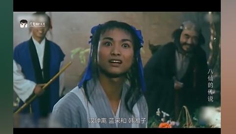 �����ɺͰ��ɵ����� ��仹��һ�������ɵĳƺ�