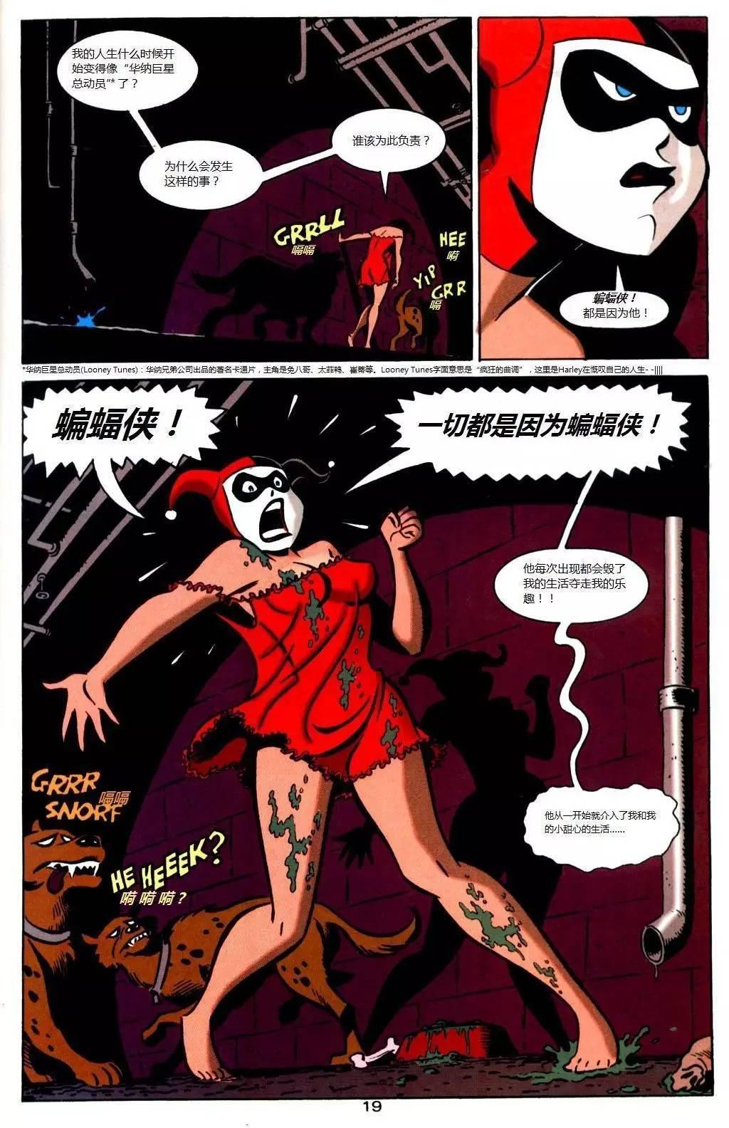 ��ɱС��С���С��Ůʲô��ϵ?����С��ŮΪʲôҪ����ѧ��