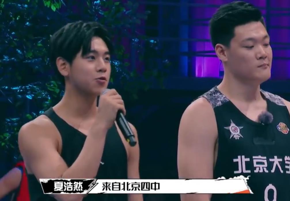 ���������ĺ�Ȼ���߶�� �ĺ�Ȼ˧����Ƭ��ͼ