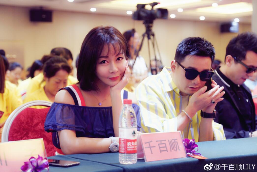 ǧ��˳�������� ��Ϊ��Ҫ�˳�����������