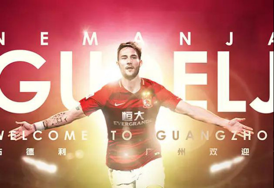 �����Ԯ�ŵ���Ϊʲô�йŶ�ү ���������ϲ������Ԯ������