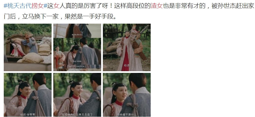 ��Ů������Щ���� ��Ů����Ů����������Щ