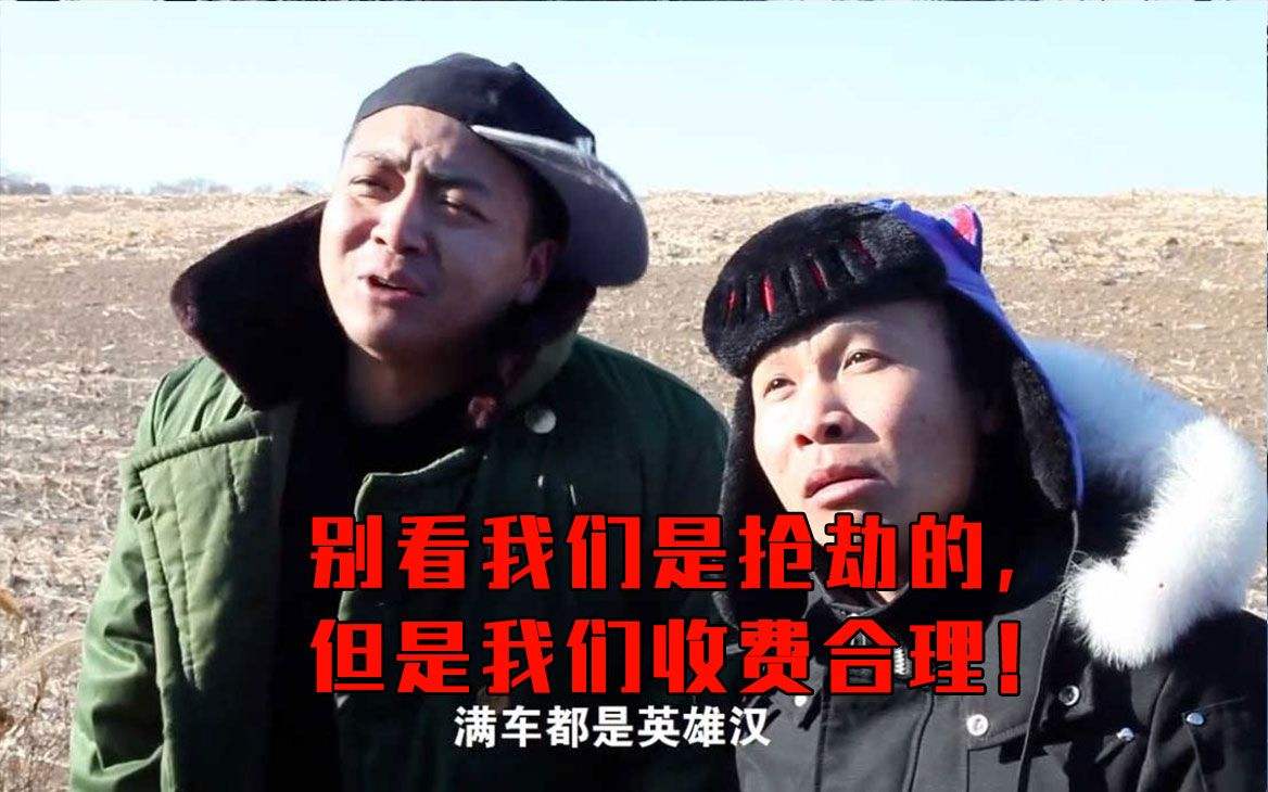 ��ƽ��������ת������ ��ƽ�������澯����