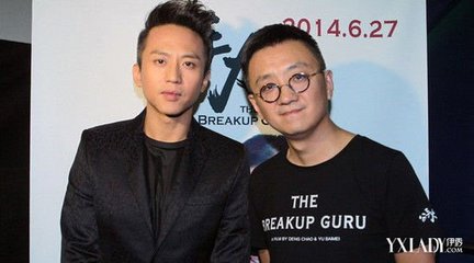  ���ü�����ҳ�Ա����˭ ���ü�͵˳�˭���ϰ�