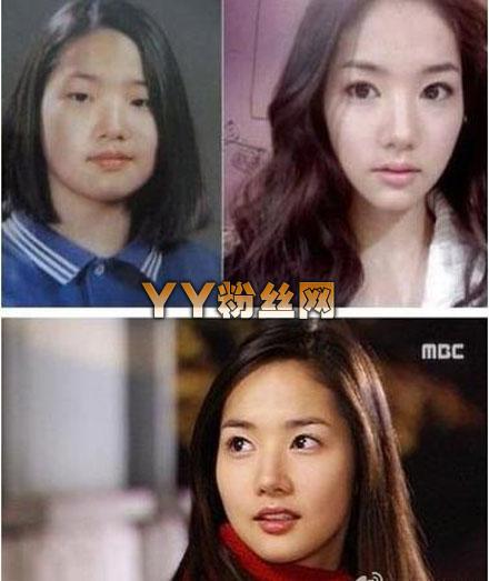 ����Ӣ����ѽ�Ա�ǰ�� �����֮ǰ�����ı仯̫����