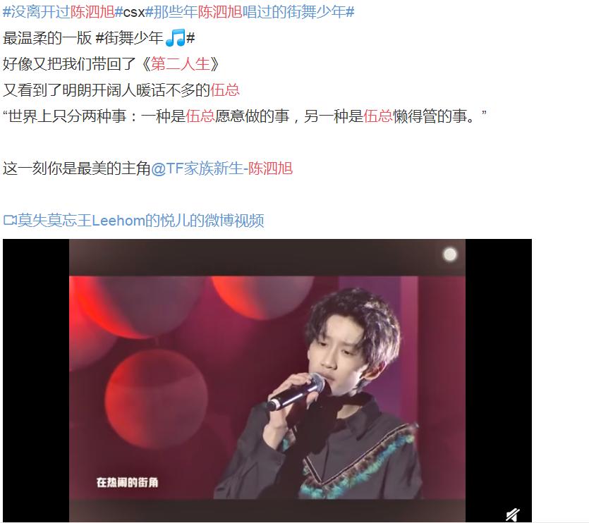 ������Ϊʲô��49�����ܡ�С�� ��������Դ��cp����ʲô