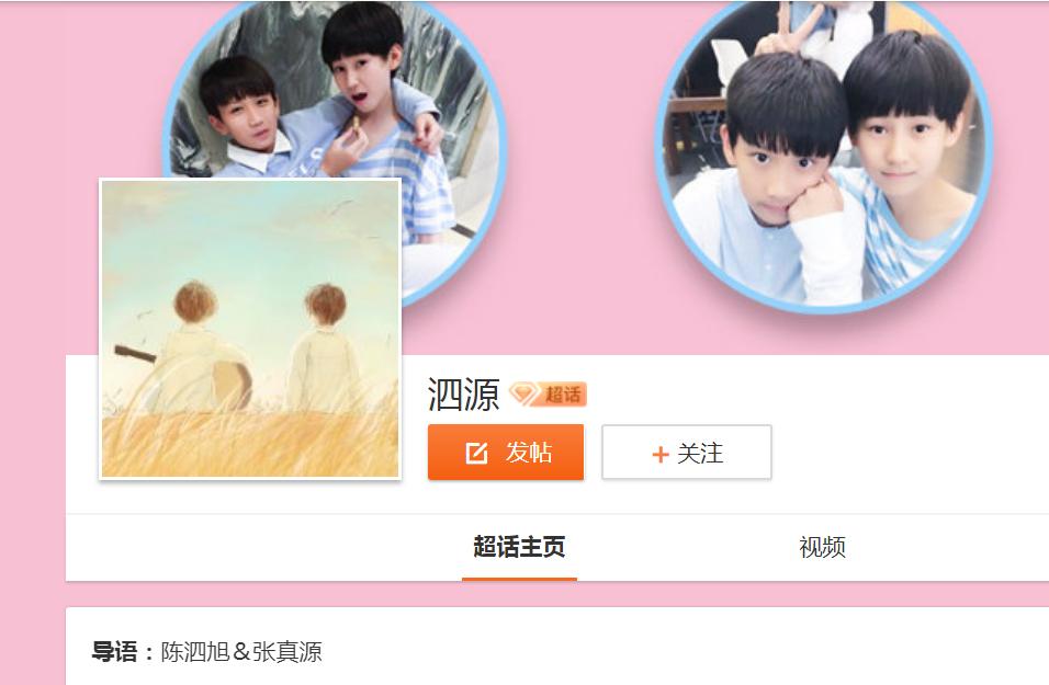 ������Ϊʲô��49�����ܡ�С�� ��������Դ��cp����ʲô