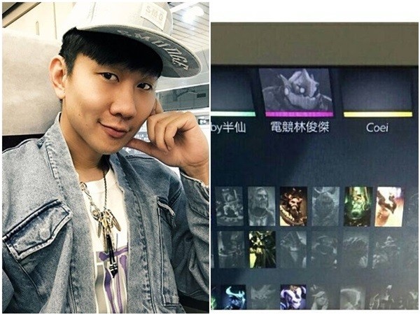 林俊杰根本电竞狂人 春晚演出前打DOTA被抓包啦