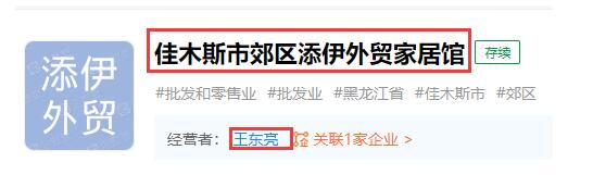 ������˭ ������ó�Ҿӹ���������