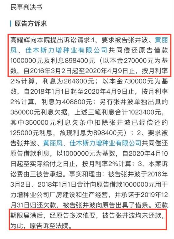 ������˭ ������ó�Ҿӹ���������