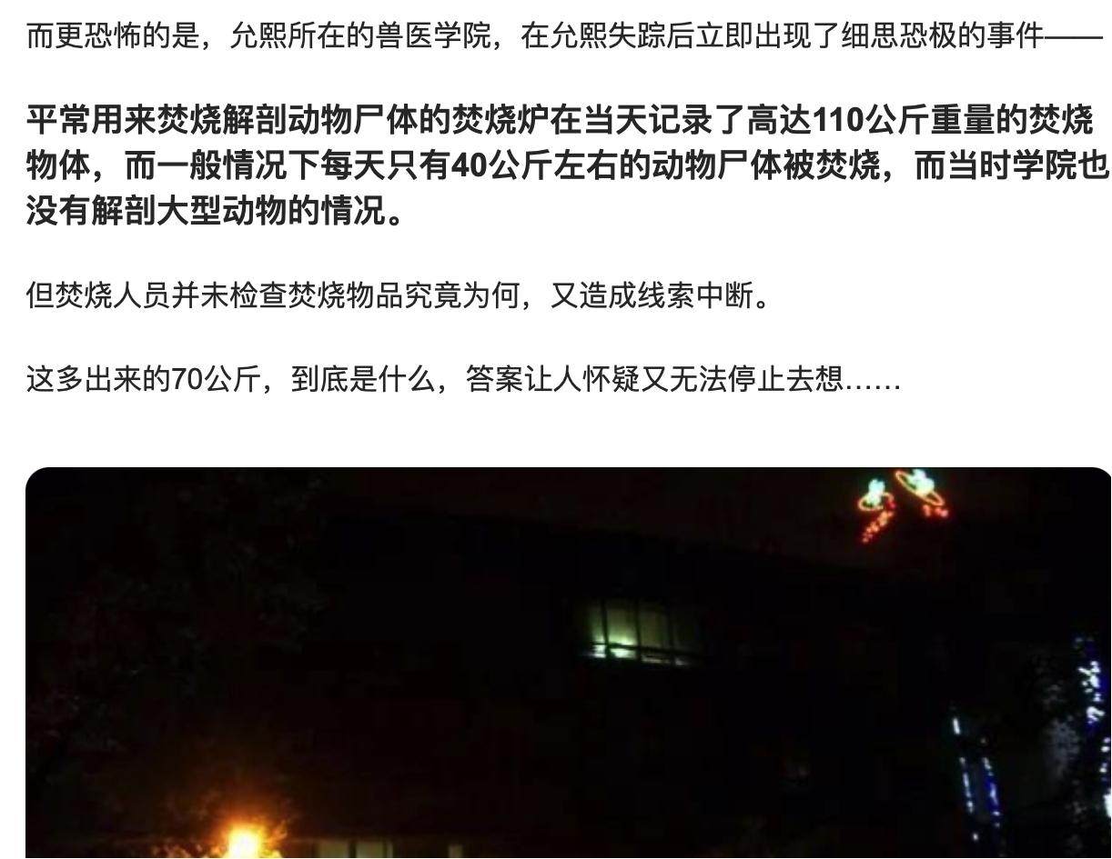 ������������������ ��������δ��������ʲô