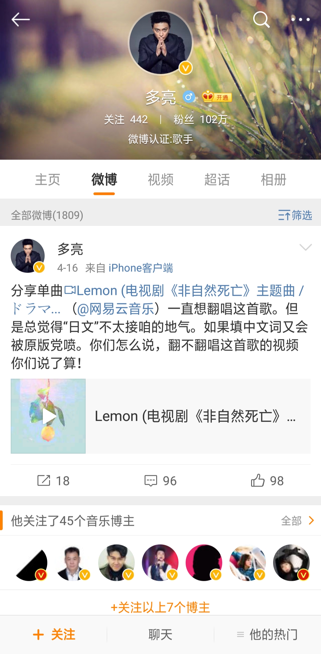 ����������ô������ôû�г����� ��Ϊʲôû����