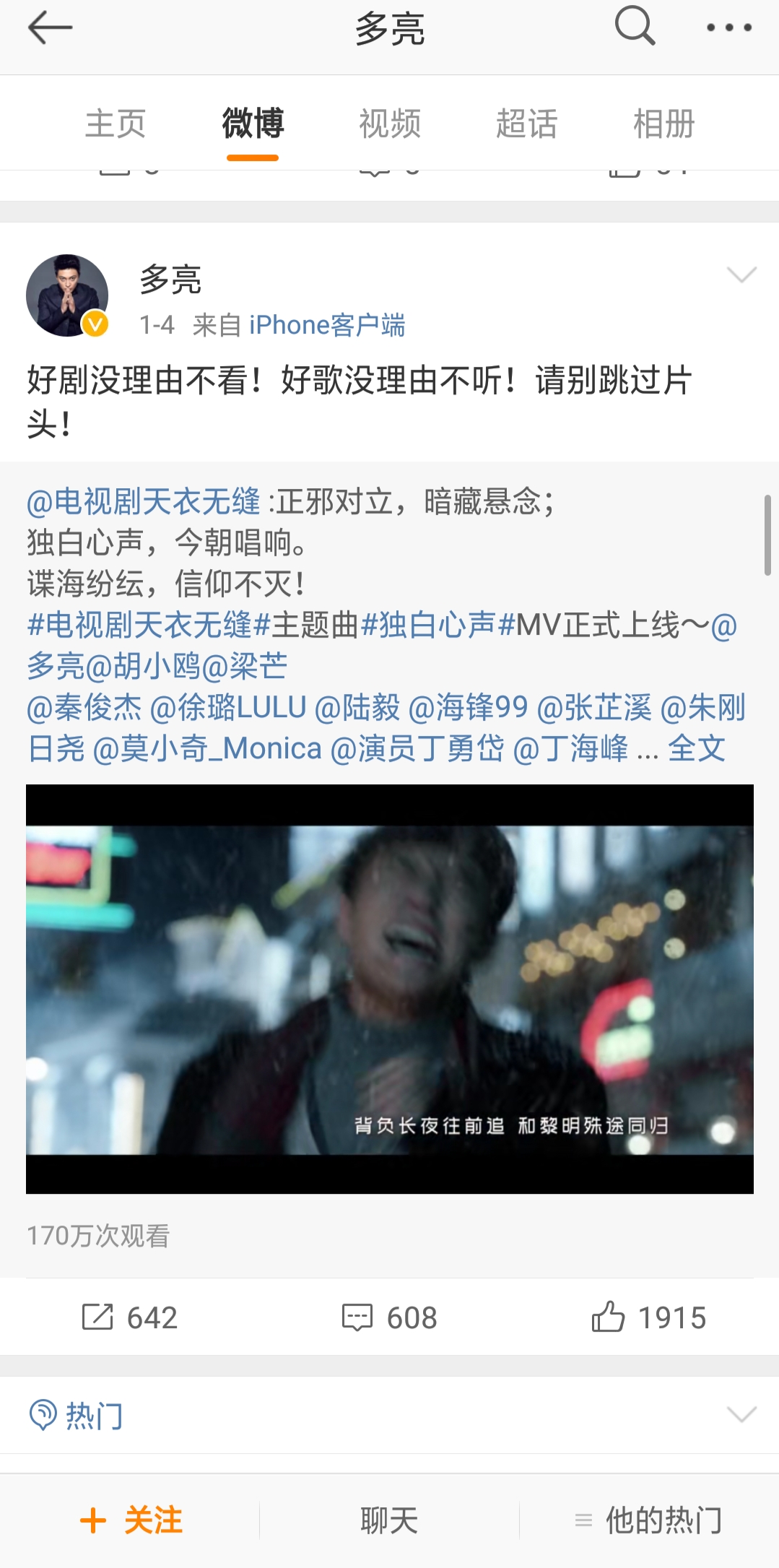 ����������ô������ôû�г����� ��Ϊʲôû����