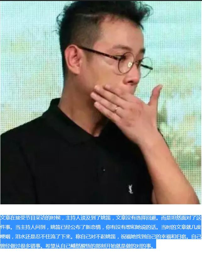 �����Ͻ�Ŀ��Ҧ�ѿ��� ����Ҧ��һֱ����ϵ��ļٵ�