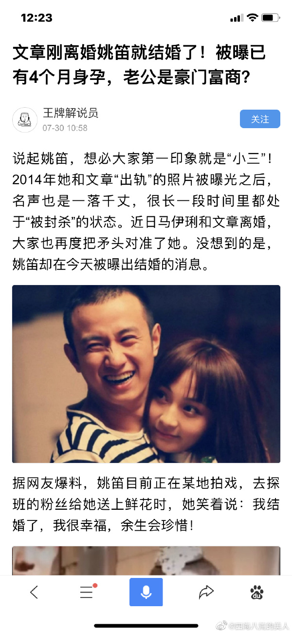 �����Ͻ�Ŀ��Ҧ�ѿ��� ����Ҧ��һֱ����ϵ��ļٵ�