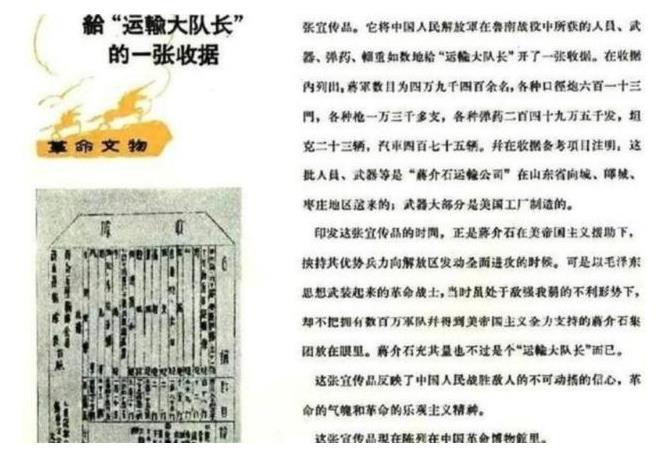 ����������ʲô�� һ���ǡ������ӳ������ꡱ