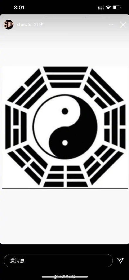 ��־�������¼�����ô���� ���Ǹ�������ԡ�