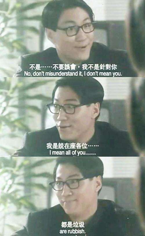 �ֹ������ڵ��������� ���Ķ�ˮ����ʦ��ʲô��