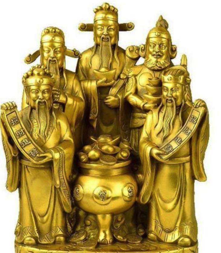 �����·������вƿھ���ʲô �ڷ�λ�÷�����������