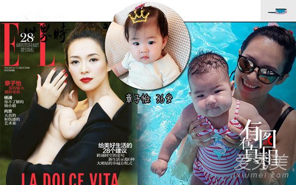 �������ʸ�������Ů�� ����Ȧ���������ӵ���Ů�ǻ���˭