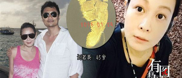 �������ʸ�������Ů�� ����Ȧ���������ӵ���Ů�ǻ���˭