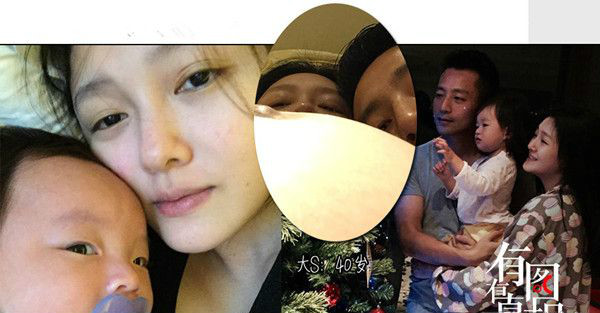 �������ʸ�������Ů�� ����Ȧ���������ӵ���Ů�ǻ���˭