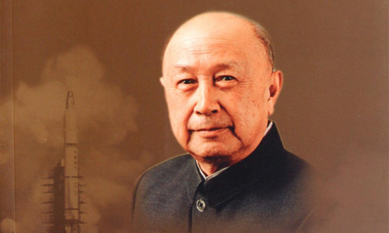 ��ʡ�п�ԺԺʿ�������� �п�Ժ�������Ժʿ��˭