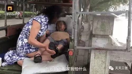 ���˴�Ůװ����ͼ ���˴�Ůװ�Ͻ�ʵ��