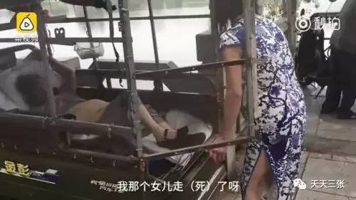 ���˴�Ůװ����ͼ ���˴�Ůװ�Ͻ�ʵ��