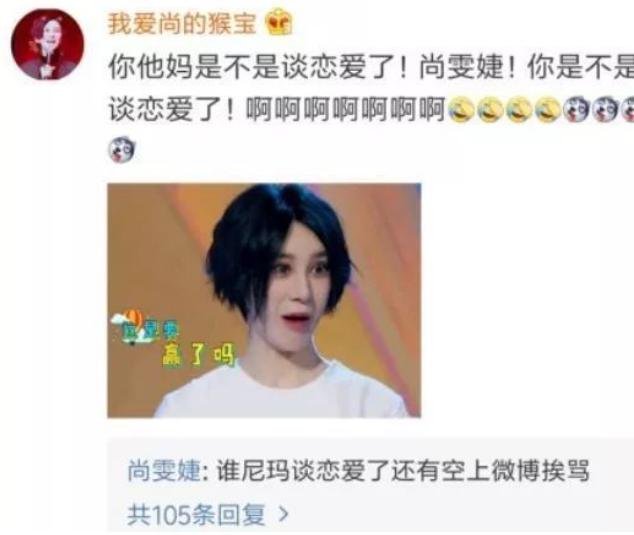 ����漹�˾�������˶���˭ ����ͬ����les��