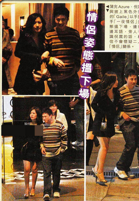 ��������¼�Ů������˭ �������������