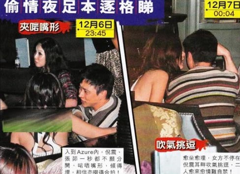 ��������¼�Ů������˭ �������������