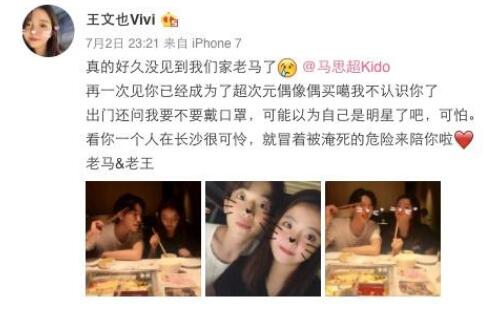 ��˼��Ů��������Ҳ�� ��Ʒ���˼��������ʲô��ϵ