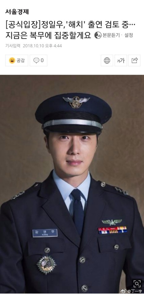 ��һ��Ϊʲô�к������ӡ�֣������� ��һ���Ѿ��������