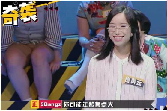 ղ���Ƶ��׶����� ղ����Ϊʲô��ѡ��