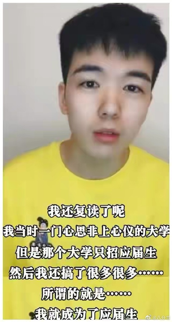 ����ʲô��˼��ָ���ķ��� �����Ǳ������