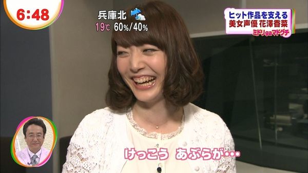 �������Ϊʲô�б��ⱱ���ڲˡ�լ��ָ�Ӱ� Ϊʲôլ�ж�ϲ����